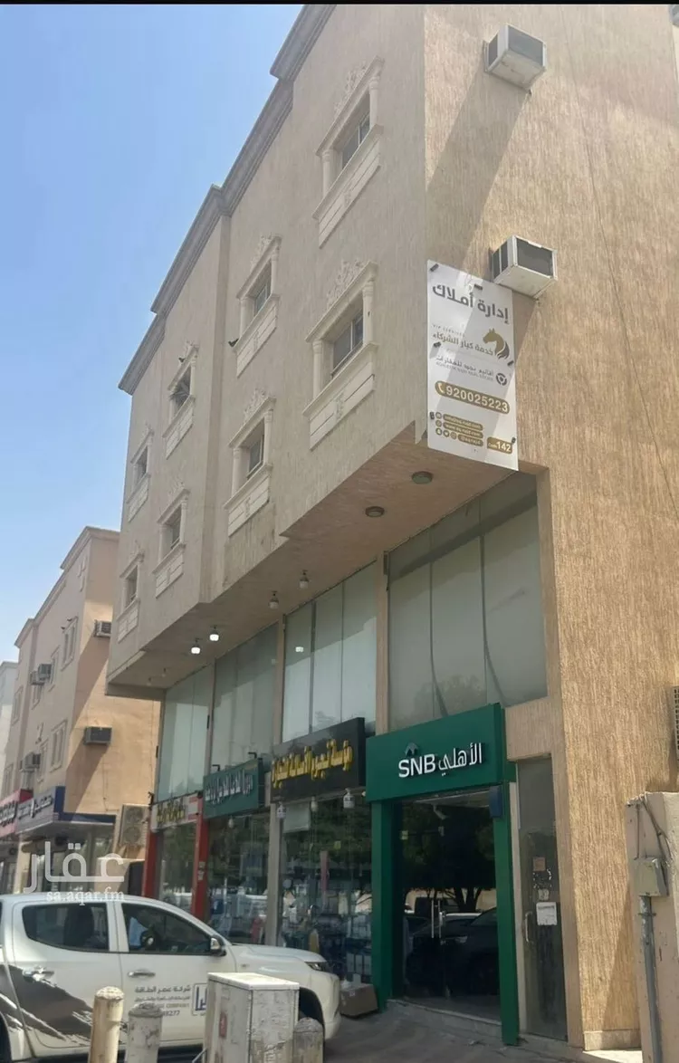 شقة للإيجار في شارع منصور بن متعب بن عبدالعزيز, حي النايفية, مدينة الاحساء, المنطقة الشرقية
