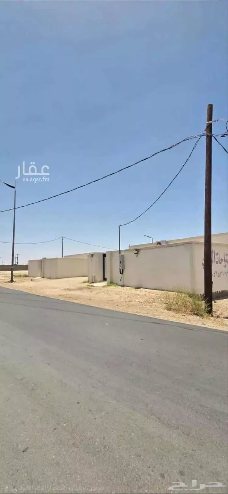 أرض للبيع في شارع قرية المهدي 75, حي قرية المهدي, مدينة بيشة, منطقة عسير صورة 2