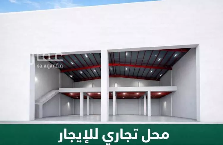Shop for Rent in Bisha Al Khuzamy