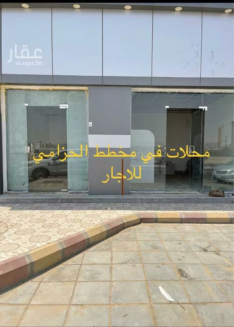 محل للإيجار في حي ، شارع الأمير عبد المجيد ، حي الخزامى ، بيشة ، بيشة صورة 2