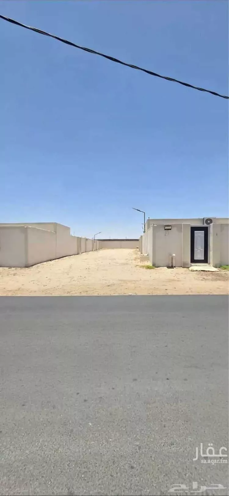 Land for Sale in Bisha An Nakheel