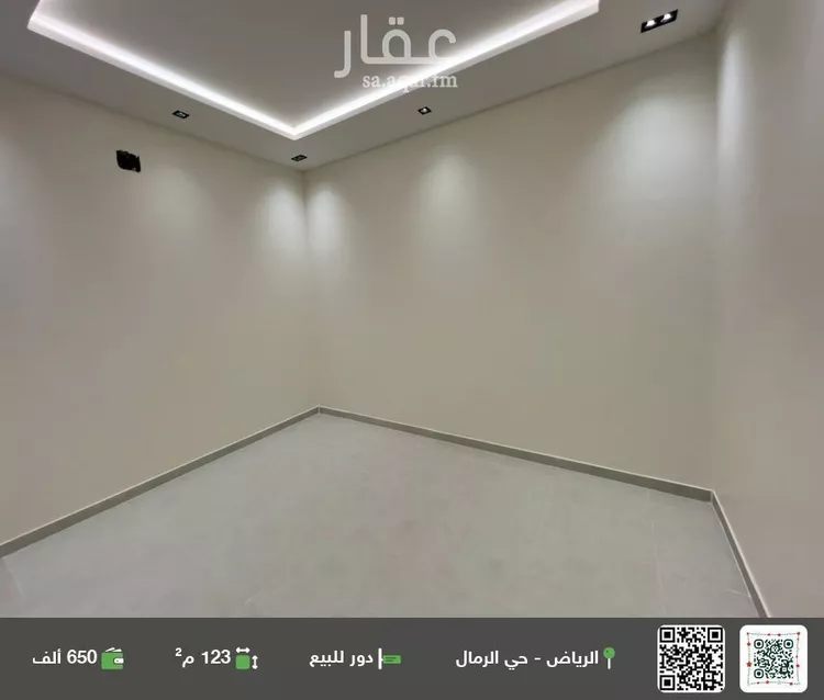 دور للبيع في حي الرمال, مدينة الرياض, منطقة الرياض