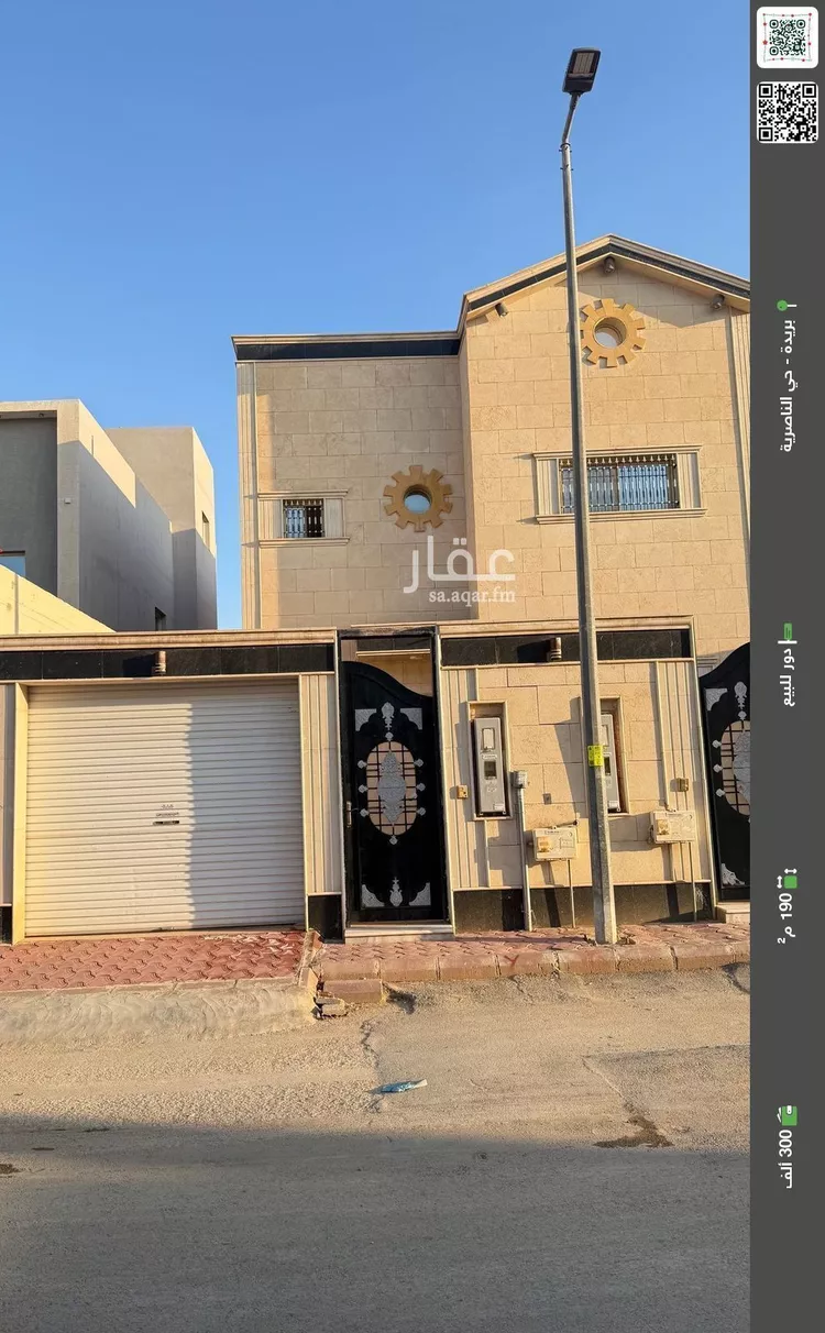 دور للبيع في شارع سليمان الحميضي, حي السالمية, مدينة بريدة, منطقة القصيم