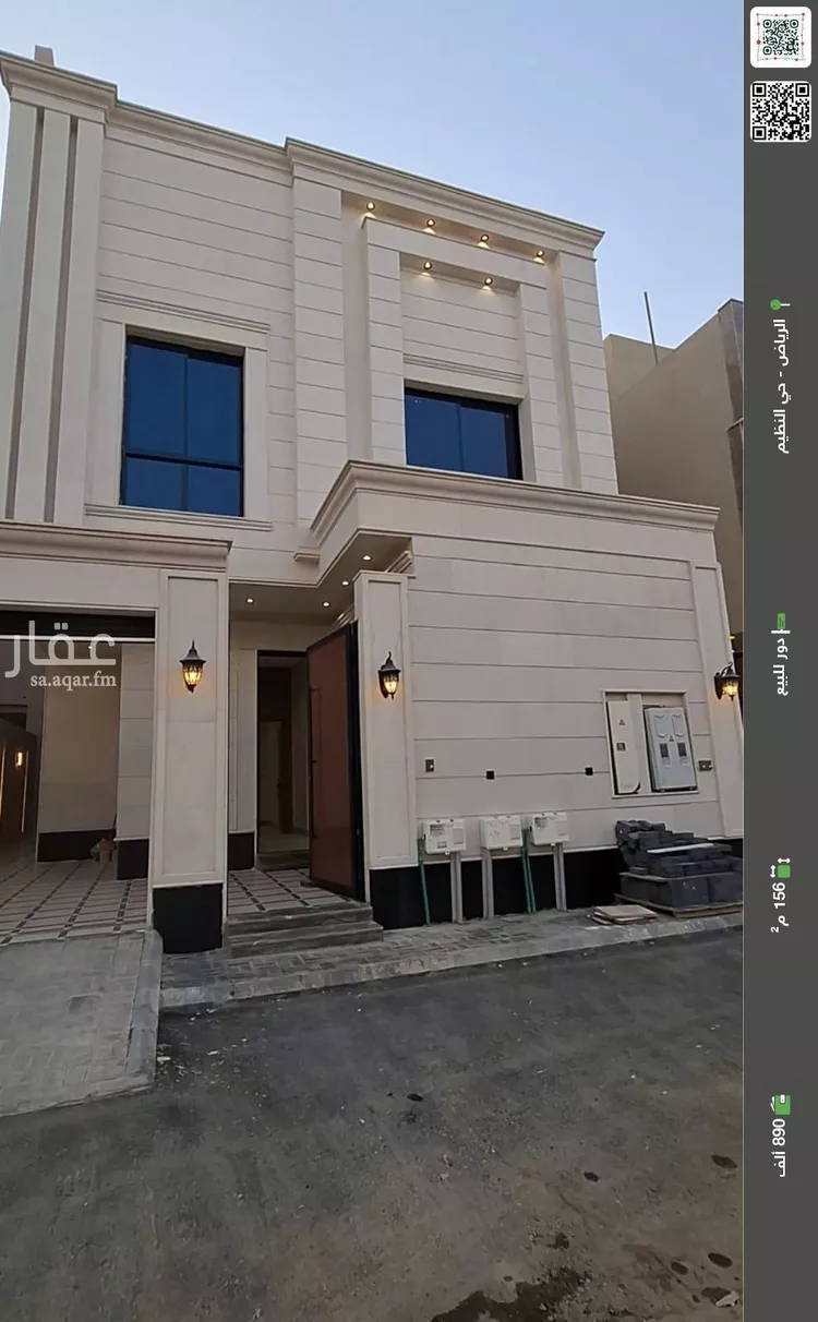 دور للبيع في شارع الشيخ عبدالعزيز الفوزان, حي الندوة, مدينة الرياض, منطقة الرياض