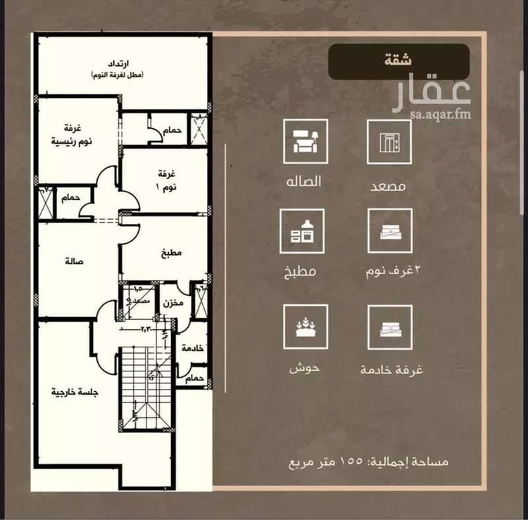 Apartment for Rent in Riyadh Al Muruj صورة 4