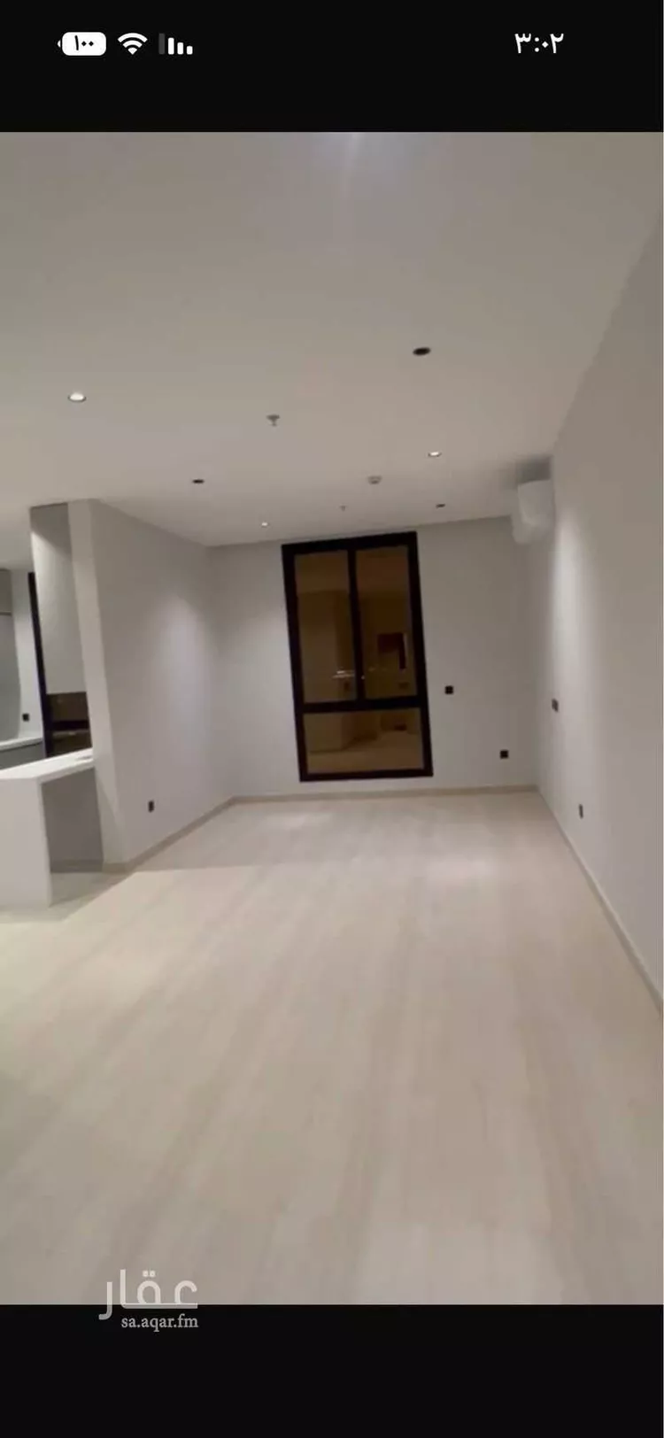 شقة للإيجار في شارع بشير البصري, حي النرجس, مدينة الرياض, منطقة الرياض