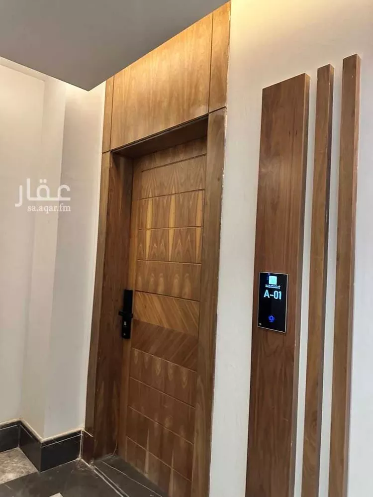 Apartment for Rent in Riyadh An Narjis 16