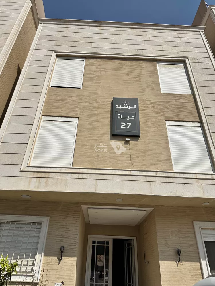 شقة للإيجار في شارع شهيد الدين ثم الوطن عبدالله عبدالرحمن, حي الياسمين, مدينة الرياض, منطقة الرياض 3