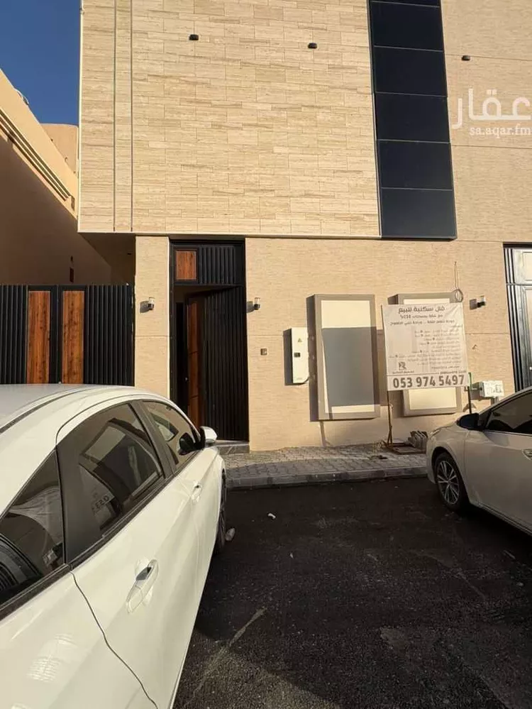 Villa for Rent in Riyadh Dhahrat Laban