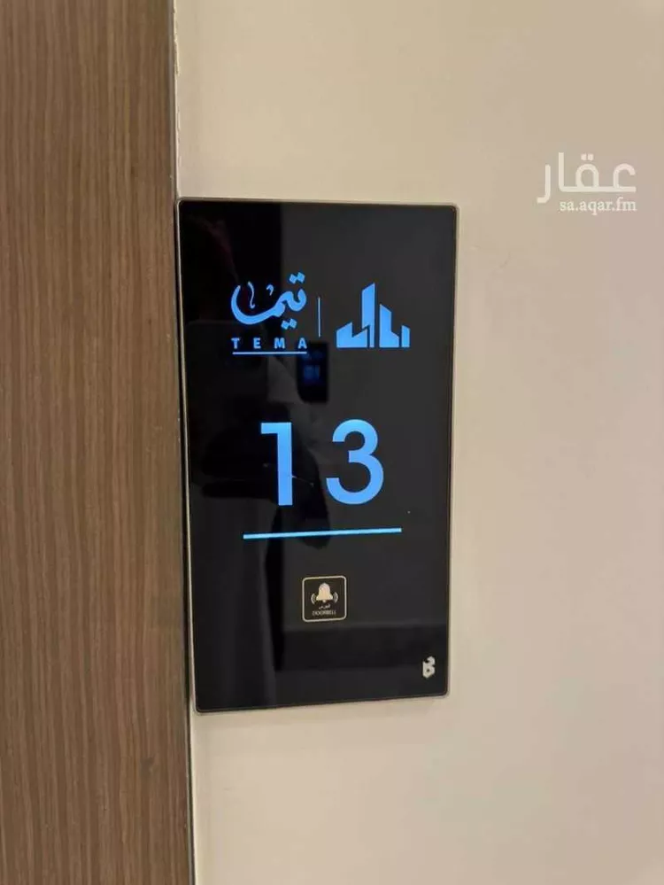 شقة للإيجار في شارع محمد المنفلوطي, حي النرجس, مدينة الرياض, منطقة الرياض صورة 3