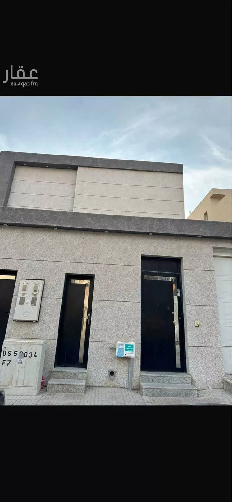 دور للإيجار في شارع الشيخ محمد شويل, حي النرجس, مدينة الرياض, منطقة الرياض