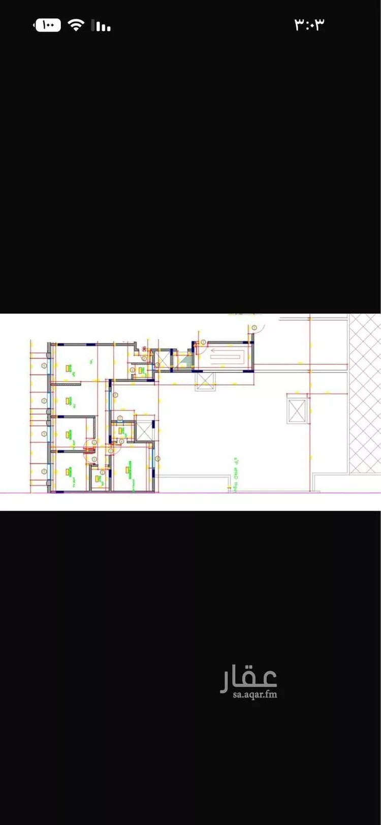 شقة للإيجار في شارع بشير البصري, حي النرجس, مدينة الرياض, منطقة الرياض صورة 2