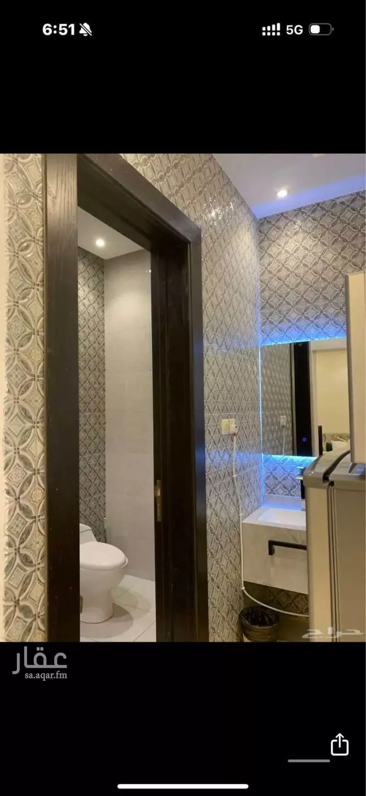 شقة للإيجار في شارع أبي الشيخ الأصبهاني, حي العارض, مدينة الرياض, منطقة الرياض صورة 3