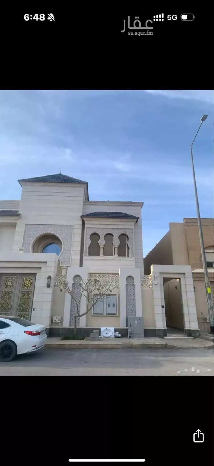 Apartment for Rent in Riyadh Al Arid