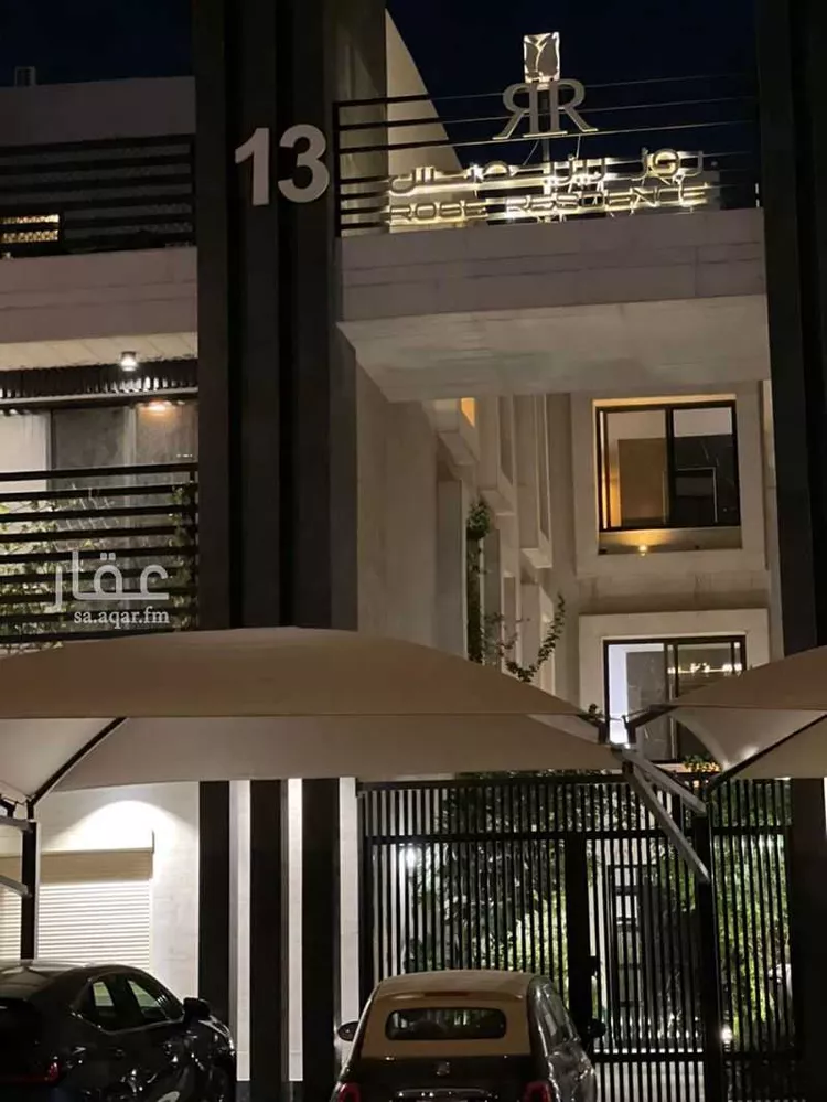 شقة للإيجار في شارع القصر, حي العارض, مدينة الرياض, منطقة الرياض