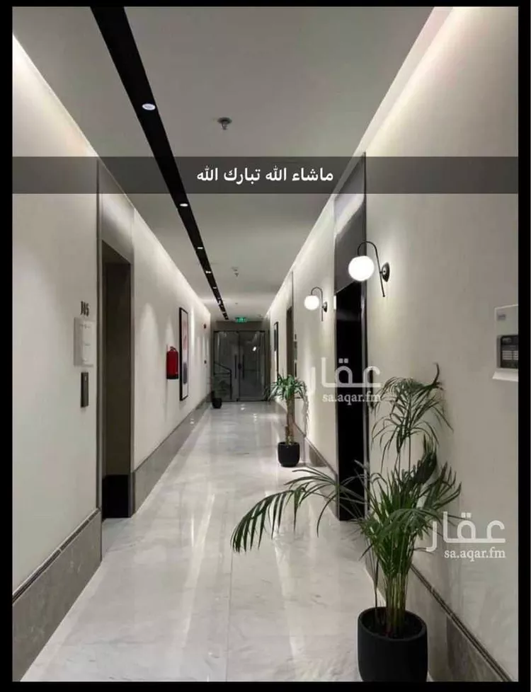 شقة للإيجار في شارع القصر, حي العارض, مدينة الرياض, منطقة الرياض 11