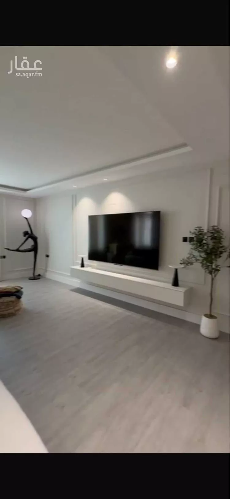 شقة للبيع في شارع الحصير, حي الملقا, مدينة الرياض, منطقة الرياض صورة 3