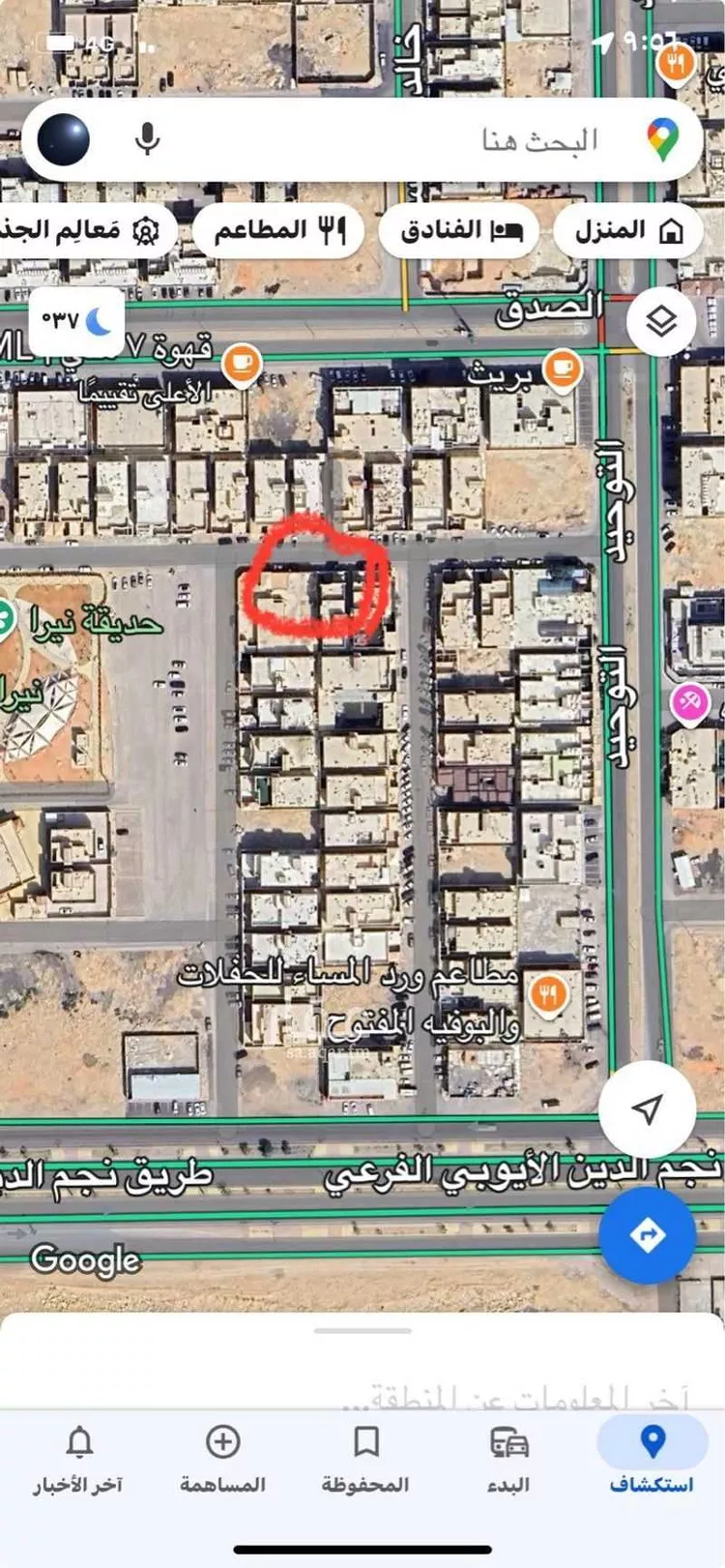 أرض للبيع في شارع جعفر البلخي, حي العوالي, مدينة الرياض, منطقة الرياض صورة 2