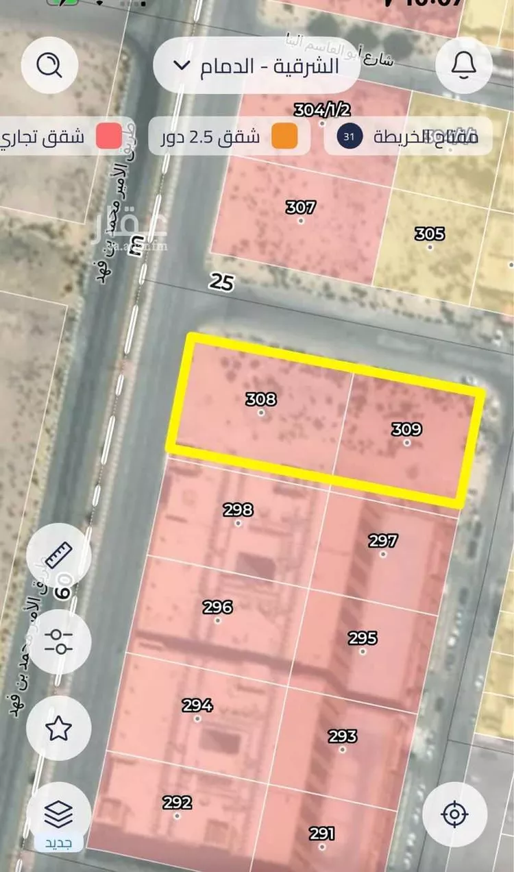 أرض للبيع في شارع طريق الامير محمد بن فهد, حي الشاطئ الشرقي, مدينة الدمام, المنطقة الشرقية