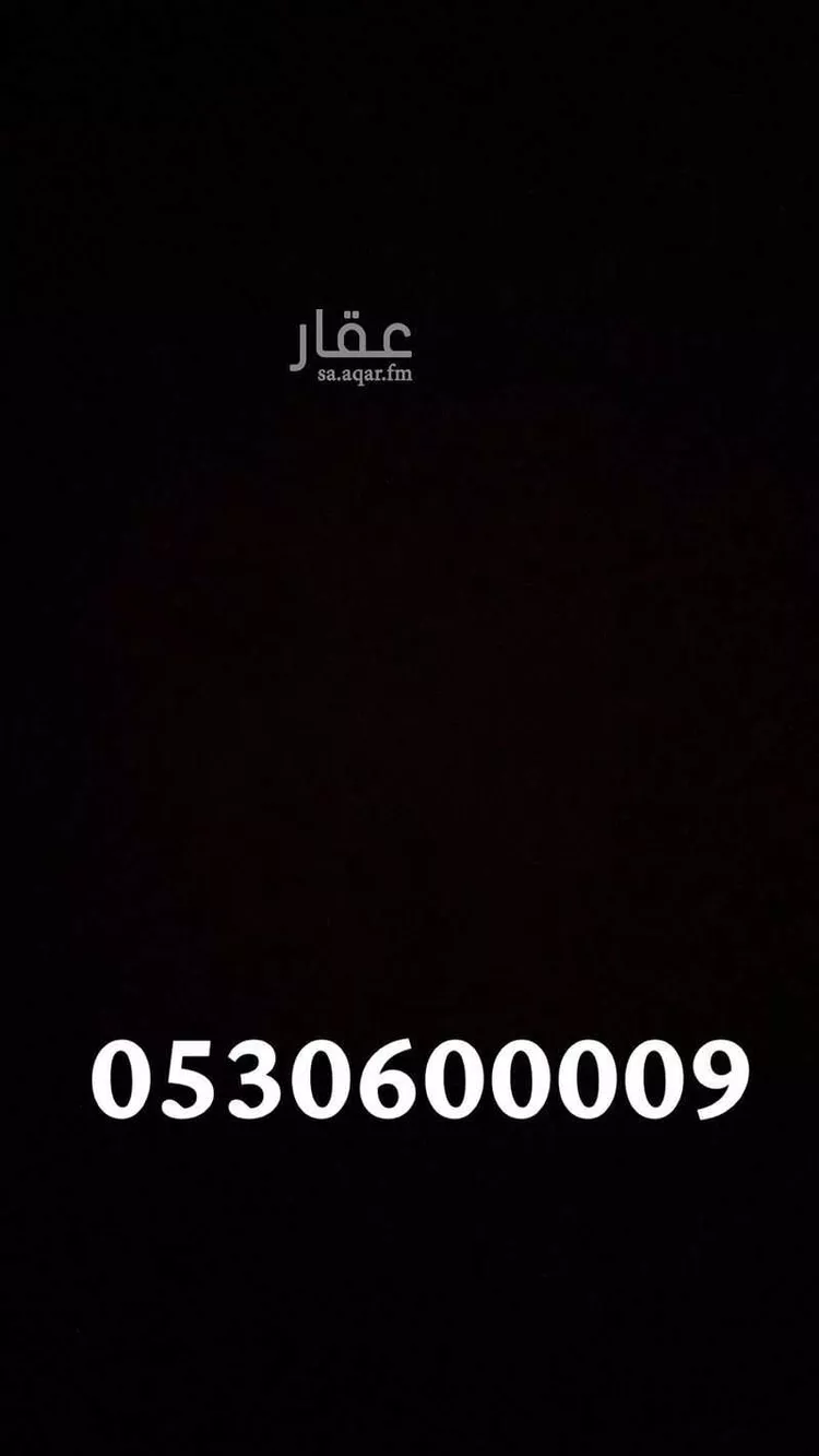 أرض للبيع في شارع الغدير 1 ، حي العبير ، جدة ، جدة صورة 2