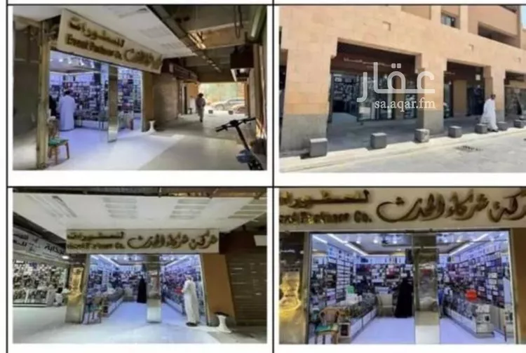 محل للبيع في شارع سويلم, حي الديرة, مدينة الرياض, منطقة الرياض صورة 2