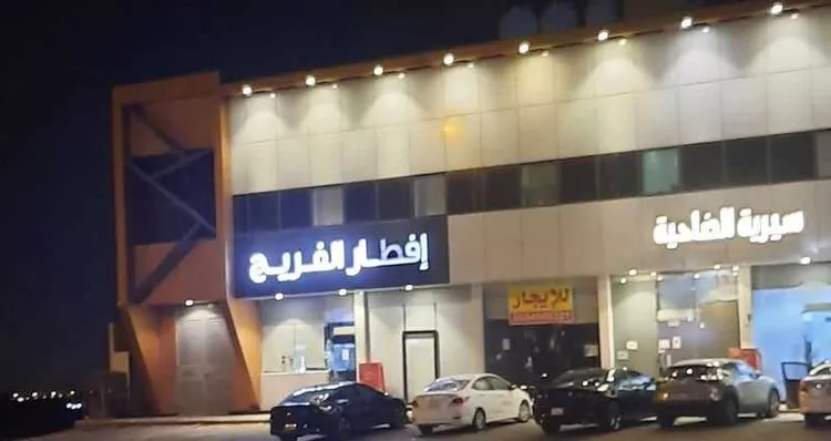 Shop for Rent in Riyadh Dhahrat Laban