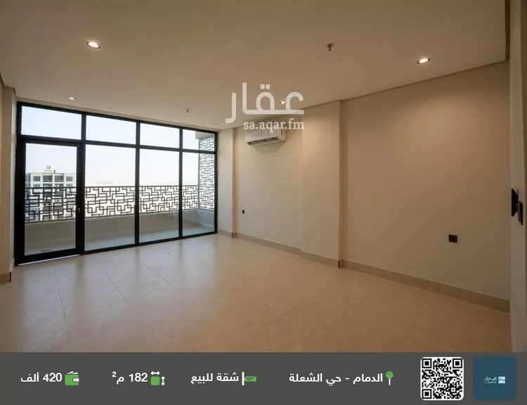 شقة للبيع في شارع السيف, حي الشعلة, مدينة الدمام, المنطقة الشرقية