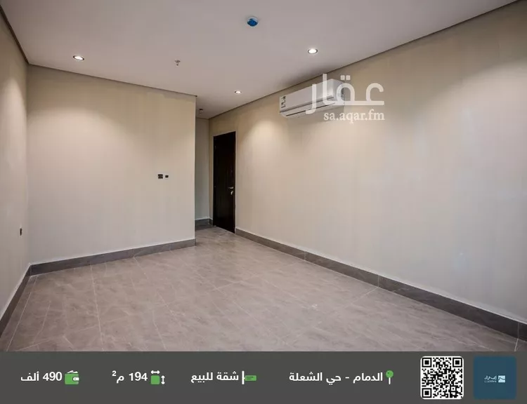 شقة للبيع في شارع الرخاء, حي الشعلة, مدينة الدمام, المنطقة الشرقية