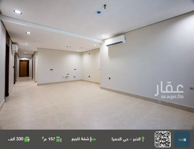 شقة للبيع في شارع مدائن صالح, حي الحمراء, مدينة الخبر, المنطقة الشرقية