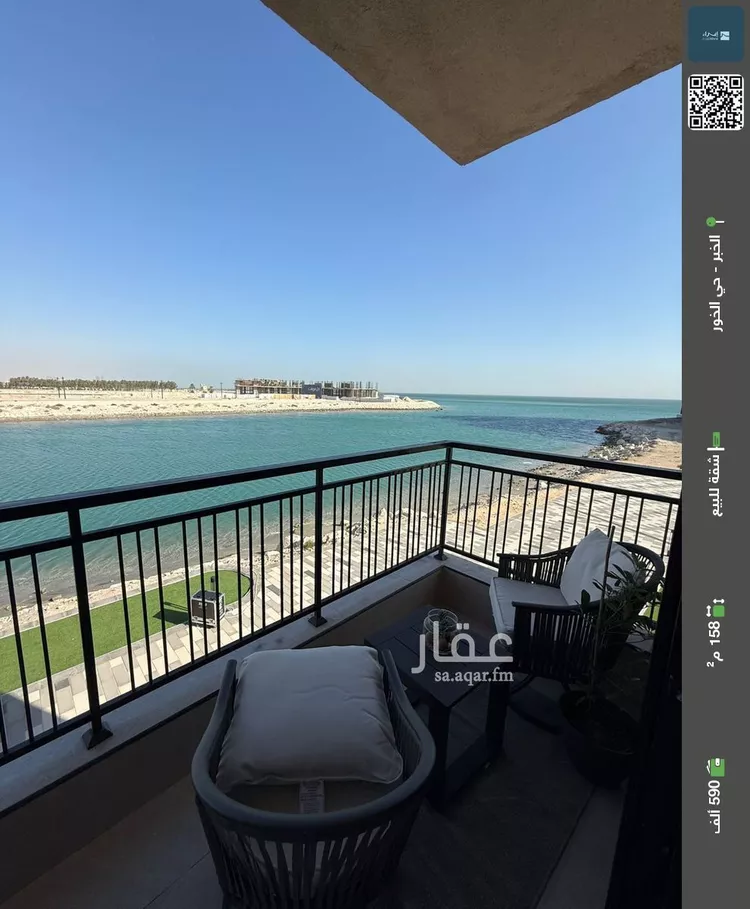 شقة للبيع في شارع الشبيلي الخور, حي الخور, مدينة الخبر, المنطقة الشرقية