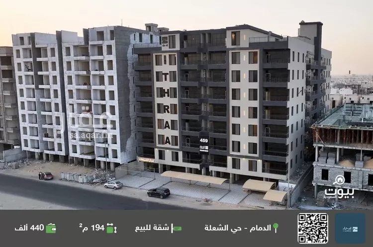 شقة للبيع في شارع الرخاء, حي الشعلة, مدينة الدمام, المنطقة الشرقية