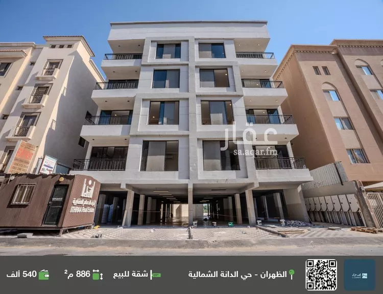 شقة للبيع في شارع يزيد بن حصين, حي الدانة الشمالية, مدينة الظهران, المنطقة الشرقية