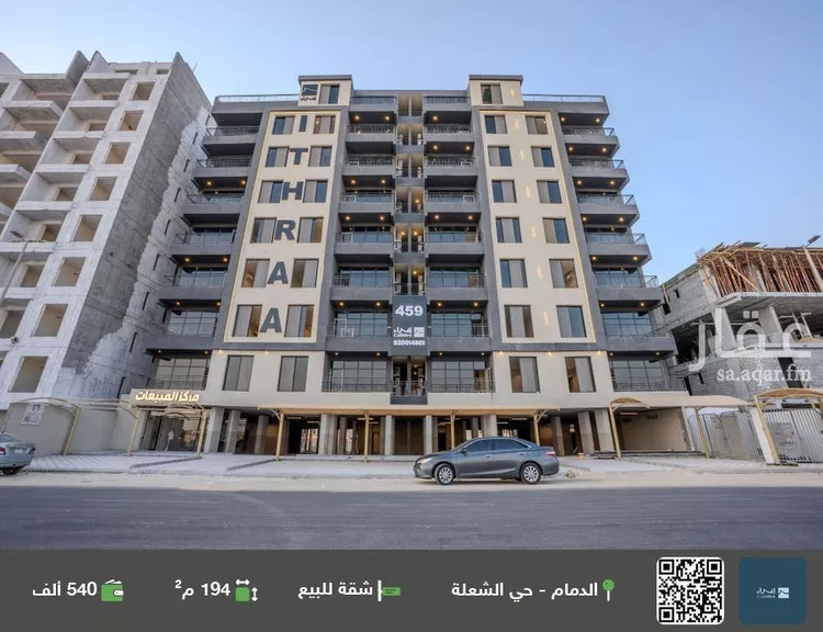 شقة للبيع في شارع الرخاء, حي الشعلة, مدينة الدمام, المنطقة الشرقية