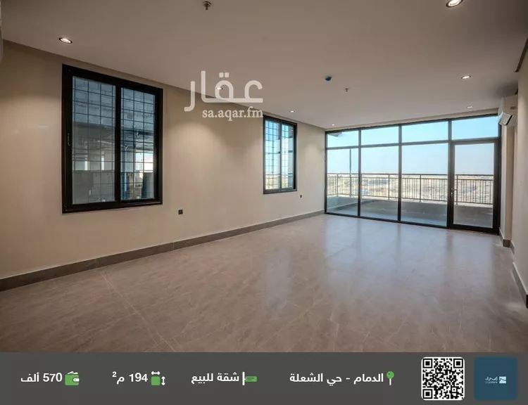 شقة للبيع في شارع الرخاء, حي الشعلة, مدينة الدمام, المنطقة الشرقية