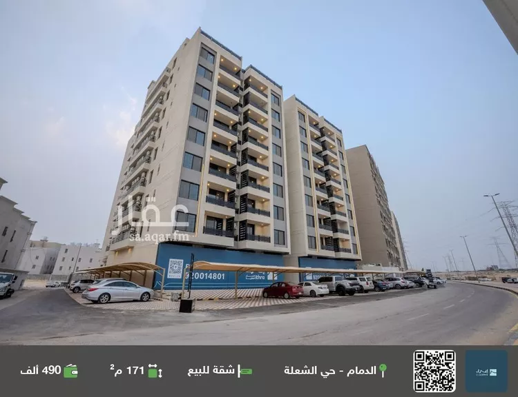 شقة للبيع في شارع اوس ابن عابد, حي الشعلة, مدينة الدمام, المنطقة الشرقية