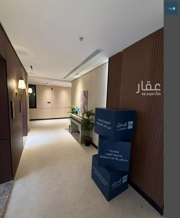 شقة للبيع في شارع الشبيلي الخور, حي الخور, مدينة الخبر, المنطقة الشرقية صورة 3