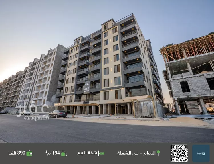 شقة للبيع في شارع الرخاء, حي الشعلة, مدينة الدمام, المنطقة الشرقية