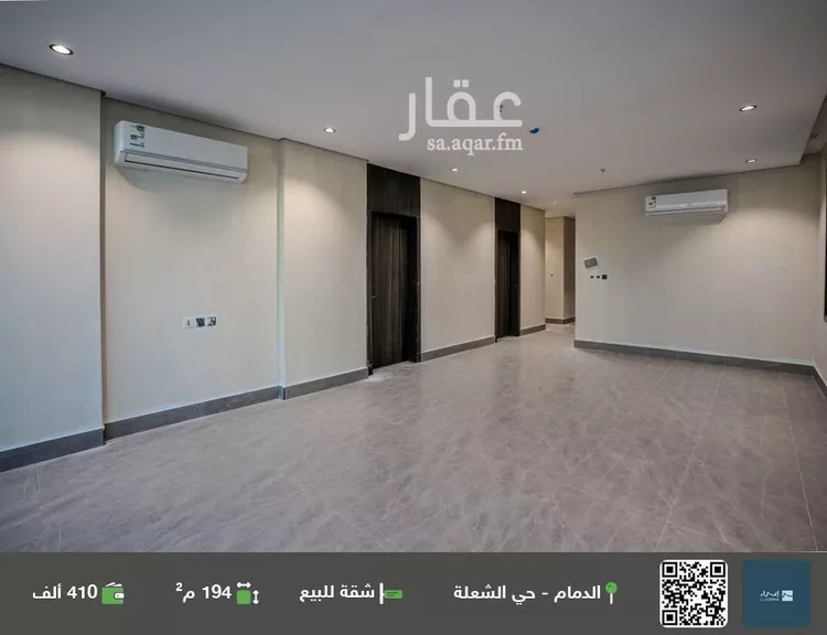 شقة للبيع في شارع الرخاء, حي الشعلة, مدينة الدمام, المنطقة الشرقية