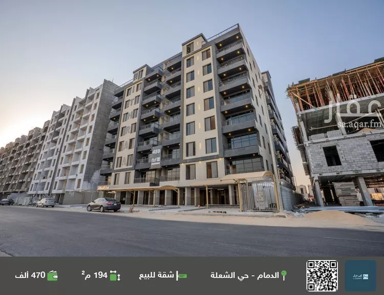 شقة للبيع في شارع الرخاء, حي الشعلة, مدينة الدمام, المنطقة الشرقية