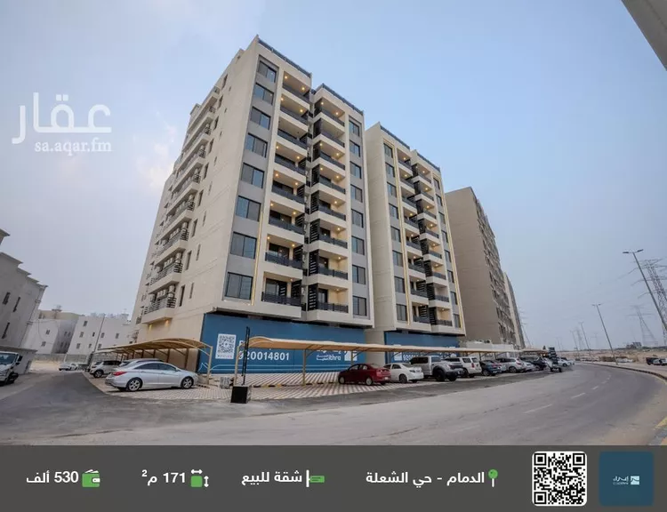 شقة للبيع في شارع اوس ابن عابد, حي الشعلة, مدينة الدمام, المنطقة الشرقية