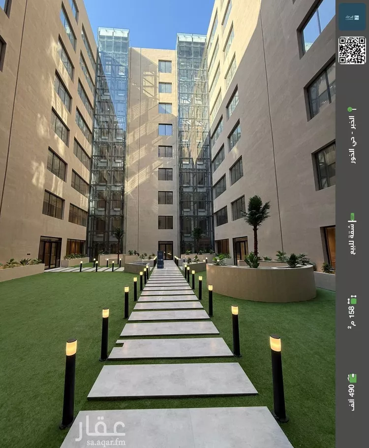 شقة للبيع في شارع الشبيلي الخور, حي الخور, مدينة الخبر, المنطقة الشرقية