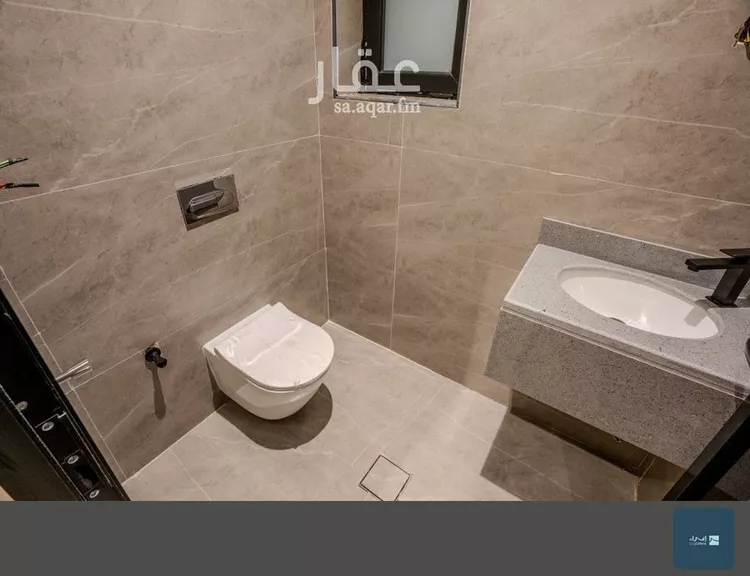 Apartment for Sale in Dammam Ash Shulah 15