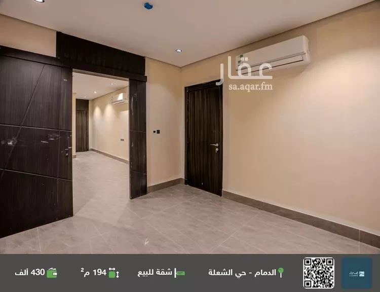 شقة للبيع في شارع الرخاء, حي الشعلة, مدينة الدمام, المنطقة الشرقية