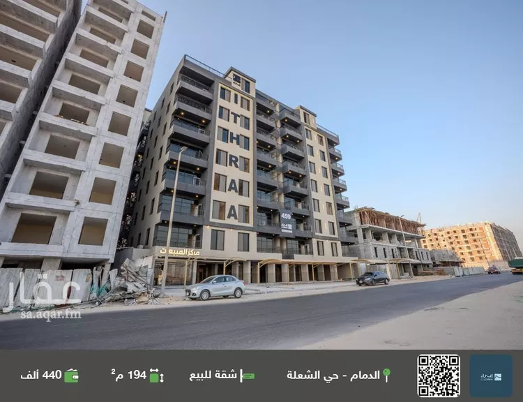 شقة للبيع في شارع الرخاء, حي الشعلة, مدينة الدمام, المنطقة الشرقية