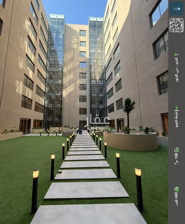 شقة للبيع في شارع الشبيلي الخور, حي الخور, مدينة الخبر, المنطقة الشرقية