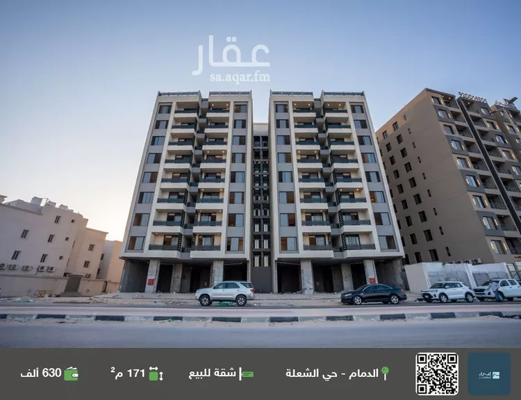 شقة للبيع في شارع اوس ابن عابد, حي الشعلة, مدينة الدمام, المنطقة الشرقية