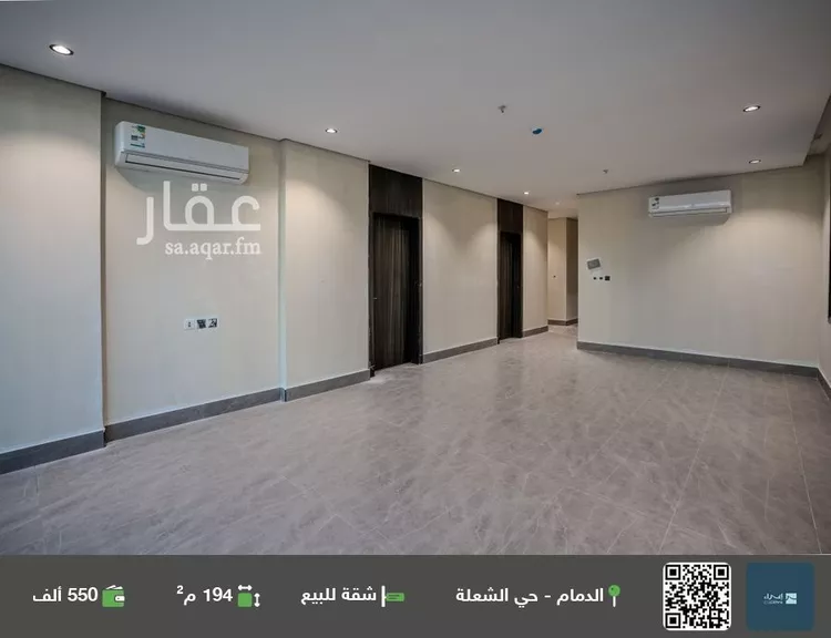 شقة للبيع في شارع الرخاء, حي الشعلة, مدينة الدمام, المنطقة الشرقية