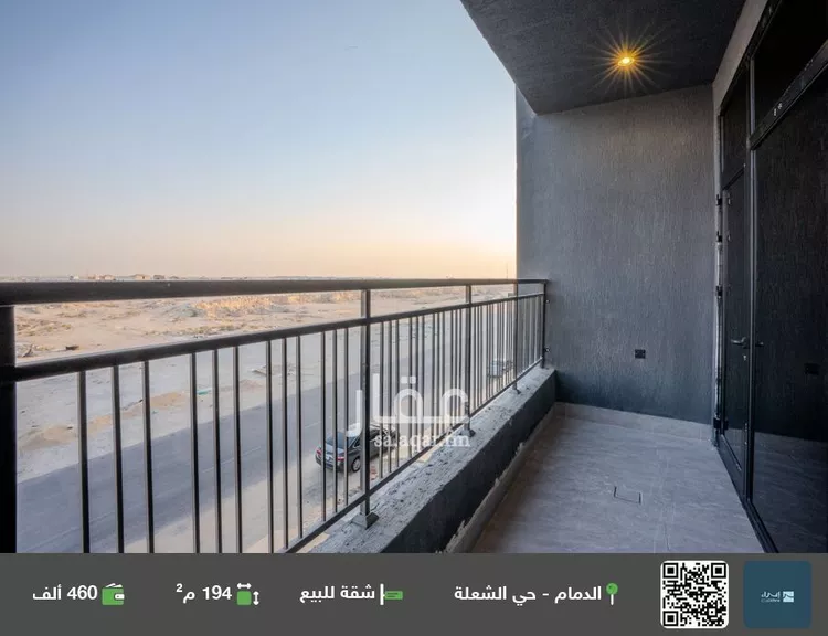 شقة للبيع في شارع الرخاء, حي الشعلة, مدينة الدمام, المنطقة الشرقية