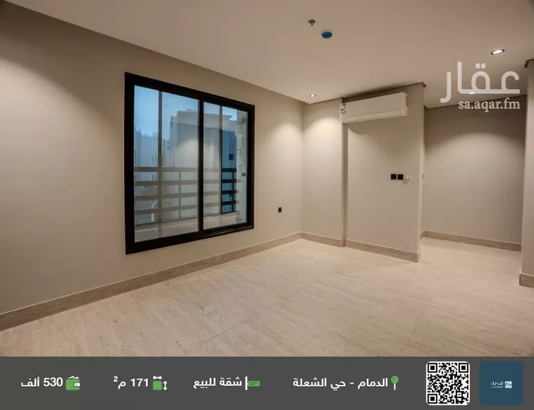 شقة للبيع في شارع اوس ابن عابد, حي الشعلة, مدينة الدمام, المنطقة الشرقية