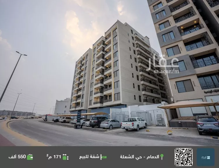 شقة للبيع في شارع اوس ابن عابد, حي الشعلة, مدينة الدمام, المنطقة الشرقية